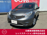 当店のホームページをご覧頂きまして誠にありがとうございます!