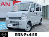 R3年式 NV100