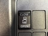 【パワースライドドア】スマートキーや運転席のスイッチでスライドドアの開閉が可能♪電動だから力を入れてドアを開ける必要が無く、小さいお子様でも、重い荷物を持っている時もラクに開け閉めできます♪