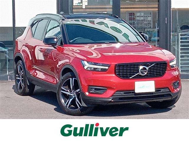 ボルボ XC40 