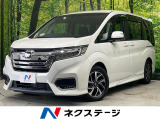純正9型ナビ 両側電動ドア 後席モニター 衝突被害軽減 全周囲カメラ