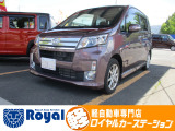 ロイヤルカーステーションの在庫ページをご覧いただきましてありがとうございます!ロイヤルカーステーションは「軽自動車の専門店」!
