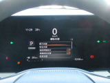 様々な運転支援システムが付いて安心してお乗り頂けます。