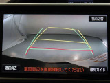 バックガイドモニターで、後方を確認しながら安心して駐車することができます。運転初心者も熟練者も必須の機能ですよ!