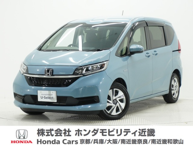 フリード+ 1.5 ハイブリッド G ホンダセンシング