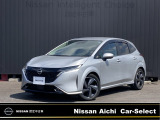 令和4年式 オーラ 12G レザーエディションです。画像をご覧頂ければクルマ探しの参考になると思います。気になる所がありましたら、カートピア東海まで、お問い合わせ下さい。