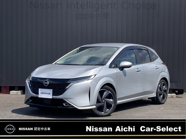 ノートオーラ 1.2 G レザーエディション 