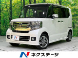 HIDヘッド オートライト オートエアコン フルセグ Bluetooth