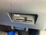 高速道路の料金所も、スムーズに通過できる、ETC車載器を装備しています。