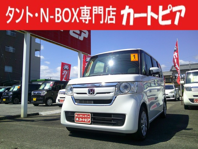 N-BOX G L ホンダセンシング 