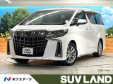 サンルーフ 純正9型ディスプレイオーディオ 両側電動ドア 後席モニター