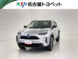 当社では、愛知・岐阜・三重・静岡在住で、現車確認可能な方への販売に限らせて頂きます。※ 当社の総合的判断により販売をお断りする場合があります。