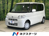 禁煙車 純正オーディオ キーレス
