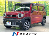 衝突被害軽減システム 禁煙車 スマートキー LEDヘッド ETC