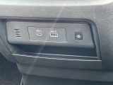 USB