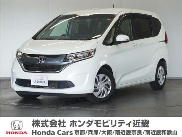 フリード 1.5 G ホンダセンシング 