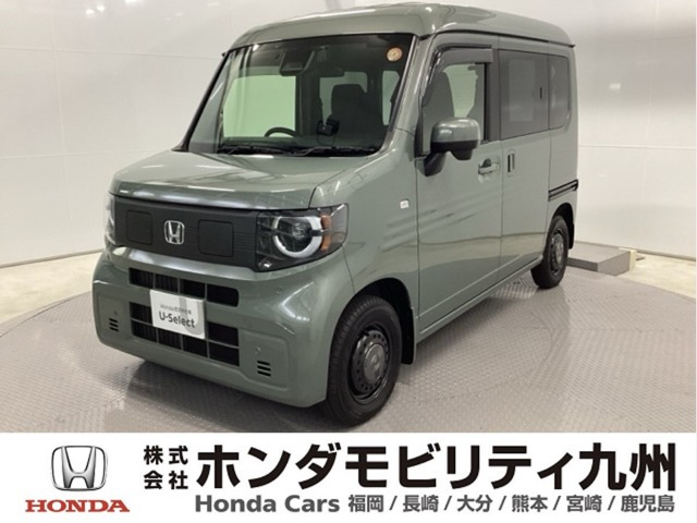 N-VAN e: e: ファン