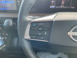 今話題のプロパイロット付きです!高速道路などでその実力は大いに発揮するでしょう。