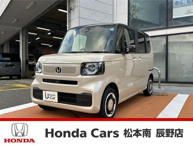 N-BOX ファッションスタイル 2トーン 4WD 