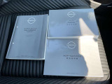 各取扱説明書&保証書がそろってます。