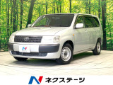 禁煙車 純正SDナビ ETC CD DVD再生 地デジTV
