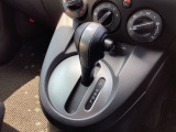 変速ショックが少なく滑らかで低燃費にも貢献してくれるCVT!