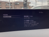 地図データの更新ご希望のお客様は販売店スタッフにご相談ください。