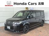 全国納車可 第三者機関証明書付 H SENSING 最長5年保証 ワンオ-ナ- ナビLXM-237VFNi TV Rカメラ CD録音 BTオ-ディオ DVD ETC装備のステップワゴン スパーダ入庫!