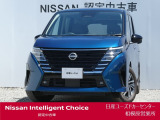 日産自動車で「展示・撮影・取材等」に使用いたしました広告宣伝使用車!!ワイド保証2年付きで安心です。(最長4年まで延長可・全国の日産販売会社で対応。)日産ユーズドカーセンター相模原営業所