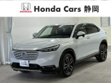 HONDA中古車認定ディーラー『U-Select静岡』です。新車からの1オーナー車、コンディションが良い車両を取り揃えております。車両状態証明書付きです。