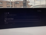 さまざまなオーディオソースが楽しめます!地デジつき!スマホとの連動も楽々です♪