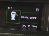 【走行距離】走行距離計の画像です。※撮影時の実走距離となります。車両の移動等により走行距離が進んでいる場合があります。