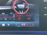 サービスにはドイツ本国と同様に教育と訓練を受け、BMWを知り尽くした「マイスターメカニック」が数多く在籍しております。納車前点検整備で、お客様に安心と安全をお届けいたします。