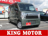 エブリィが入荷しました!情熱販売♪愛の買取♪装備充実のお買得車!届出済未使用車!メモリーナビ!全方位カメラ!早い者勝ち!お問い合わせはお早めに♪
