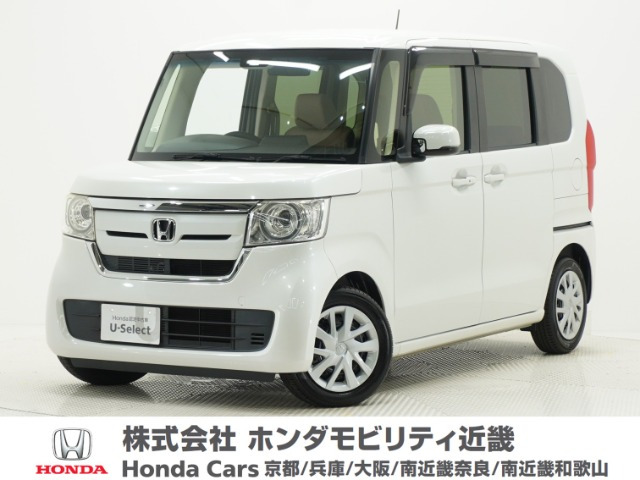 ホンダ N-BOX 