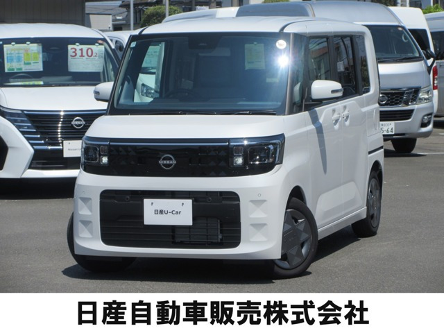 デイズルークス X 