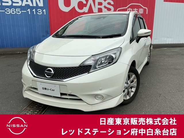 日産 ノート 