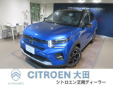 メーカー保証付 登録済み未使用車 AppleCarPlay バックカメラ ワイヤレスチャージ 10インチタッチスクリーン バックソナー ステアリングヒーター USBソケットタイプC シートヒーター