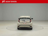 ハイブリッド車を買うならトヨタの『TOYOTA認定中古車』!保証は、初度登録年月より起算して10年間、累計走行距離20万キロ迄。更に、ロングラン保証が1年付で安心安全です♪