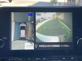 ノート 1.2 AUTECH クロスオーバー