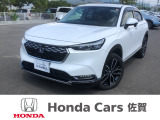 ワンオーナー 禁煙車 コネクトナビ 前後ドラレコ ETC 人気のSUVです!