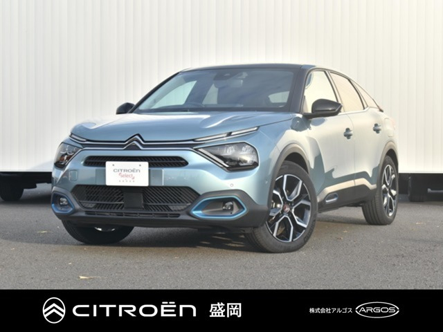 E-C4 マックス 