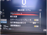当店ではスポーツグレードや人気車種・上級グレードを主に仕入れ強化しております!中古車でお買い得感あるお車展示中となっておりますのでお客様のご来店、お見積もり依頼お待ちしております。