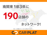 タント L SAIII 