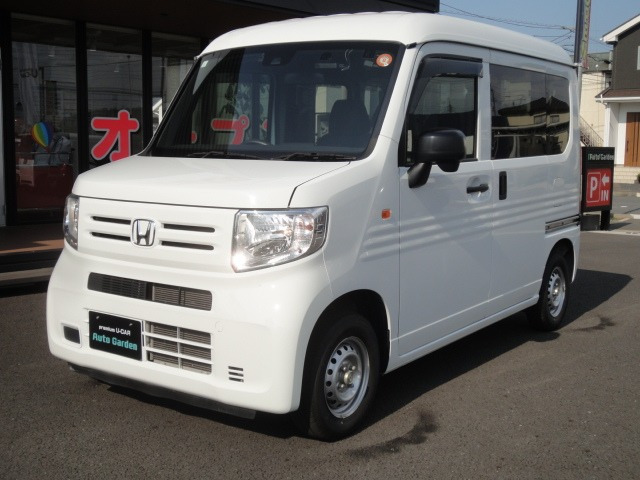 N-VAN G