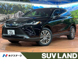 禁煙車 JBLサウンド 調光パノラマルーフ 純正12型ナビ