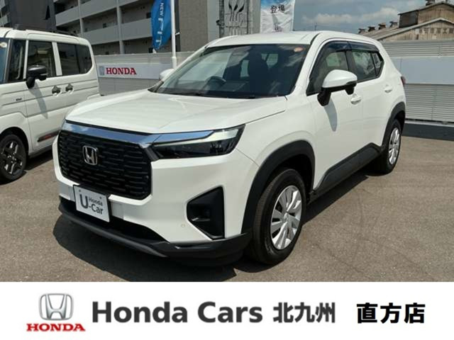 ZR-V 1.5 X 