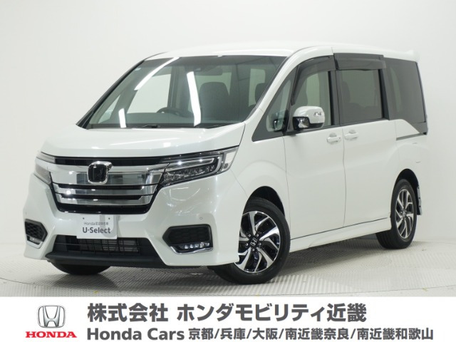 ステップワゴン 1.5 スパーダ ホンダ センシング 