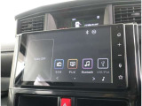スマホをつなぐと色んな機能が使えるようになります。