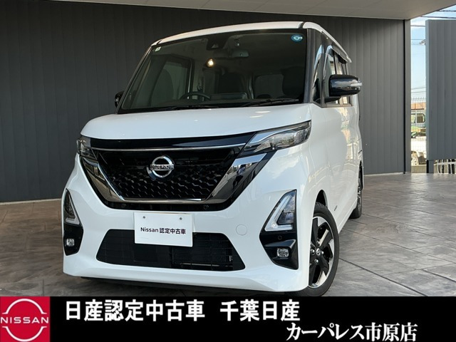 ルークス ハイウェイスターX アーバンクロム プロパイロットエディション 